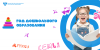 Image Description - ОГПУ