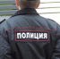 Прямую линию по вопросам коррупции проведут для нижегородцев - Newsroom24.Ru