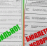 kEE6gXME68Gk7654FBRzjU7Yrwl-FhxSphDrpSCd6Zx_oTrDOOln-6FCeKFuJtwDXbKCh5jiNsbKoO053wOtihXn - KU66.Ru