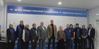 _KAY4875 - Рязанские ведомости