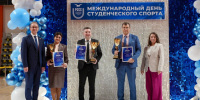 Подведение итогов Межвузовской спартакиады - ИвГУ