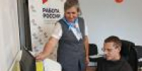 От колледжа - до первого рабочего места - УТЗН Алтайского края