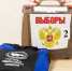 photo - ОМЕДИА!