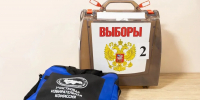 photo - ОМЕДИА!