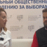 Центр общественного наблюдения Смоленской области посетил Артём Туров - Смоленская газета