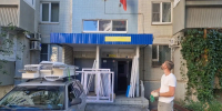 Илья Сухих: «приступили к остеклению балконов после ударов ВСУ» - ТК ТОЛЬЯТТИ 24