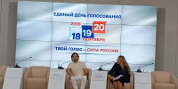 Эксперт: «Агитация в Башкирии стала более наглядной» - Сетевое издание Республика Башкортостан