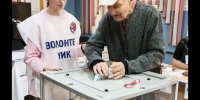 Около 1700 волонтёров помогали избирателям на выборах в Астраханской области - Комсомольская Правда