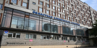 В Ярославле открыли центр мини-инвазивных технологий лечения панкреатобилиарной патологии - YarCube.Ru