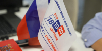 «Единая Россия» набирает 57,1 процента после обработки пятой части голосов - Spbdnevnik.ru