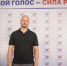 Центр общественного наблюдения контролирует ход выборов в Астраханской области - Газета Волга