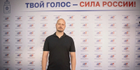 Центр общественного наблюдения контролирует ход выборов в Астраханской области - Газета Волга