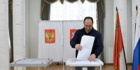 Сергей Мужальских принял участие в голосовании - Городской округ Ступино