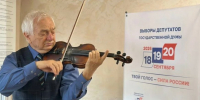 Более 200 артистов выступят для голосующих в Кисловодске - Телеканал СвоёТВ