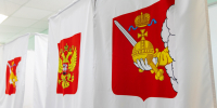 Новости Черинфо - CherInfo.Ru