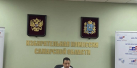 На 18:00 20 сентября явка в Самарской области составила 51,14% - SamaraGIS.Ru