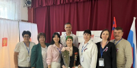 20.09.2026-3 - Газета Донской вестник