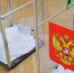 Голосование в Волгоградской области завершилось без происшествий - Родной город Волгоград