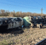 фото: Западное МСУТ СК России - НТА-Приволжье
