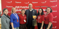 В Ульяновской области дали клятву наставников - Ulpravda.Ru