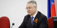 Губернатор поблагодарил ставропольцев, которые поучаствовали в выборах - ИА Победа 26