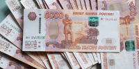 Житель Умбы отдал мошенникам более 1,6 млн рублей за несуществующую иномарку - КП Мурманск