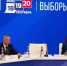 1,2 млн ставропольцев уже проголосовали на выборах - ИА Победа 26