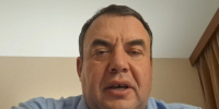 Александр Брод. Скриншот трансляции - InformPskov.Ru
