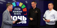 Михаил Каратыш (в центре). Фото: ПАИ - InformPskov.Ru