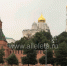 В России завершилось трехдневное голосование - Allelets.Ru