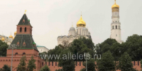 В России завершилось трехдневное голосование - Allelets.Ru