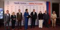 Явка на выборах в Астраханской области превысила 58 % - Астрахань 24