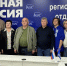 Костромичи на выборах побили показатели прошлых лет - Комсомольская Правда