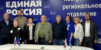 Костромичи на выборах побили показатели прошлых лет - Комсомольская Правда