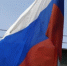 Фото: Вологда-поиск - Вологда-поиск