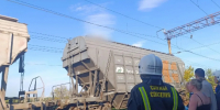Две школьницы получили мощный разряд тока на крыше вагона - КТВ-ЛУЧ