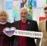В Видном проголосовала семья заслуженного врача России Василия Осокина - Ленинский городской округ