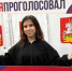 выборы - Правительство Московской области