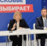В Подмосковье завершил работу Центр общественного наблюдения за выборами - Правительство Московской области