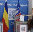 В Ростовской области завершилось трехдневное голосование - DonDay.Ru