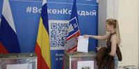 В Ростовской области завершилось трехдневное голосование - DonDay.Ru