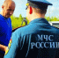 ГУ МЧС России по Тюменской области - ИА Тюменская линия