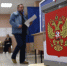 Появились результаты экзитполов на выборах в Госдуму в Петербурге - Комсомольская правда
