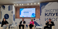 В Курской области штаб общественного наблюдения не получил сигналов о нарушениях - Курская правда