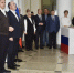 В Орловской обладминистрации запустили главный центр подсчёта голосов - OrelTimes.Ru