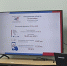 избирком.jpg - SMI44.Ru