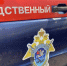 В Железногорске будут судить мужчину за убийство знакомого - Курские Известия