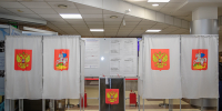 В Одинцовском округе завершилось голосование на выборах в Госдуму и Московскую областную Думу - Городской округ Одинцово