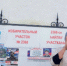 Верность традициям и гордость за сына: жительница Краснокамского района проголосовала на выборах - Единая Россия