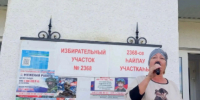 Верность традициям и гордость за сына: жительница Краснокамского района проголосовала на выборах - Единая Россия